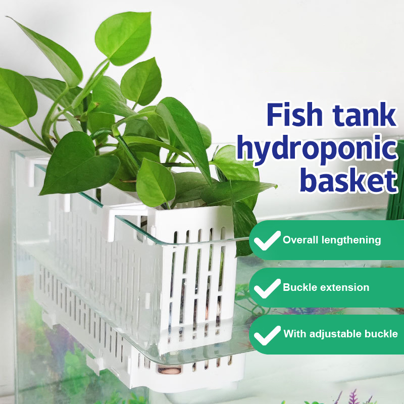 Aquaponics Fish Tank - 【F】Подвесная корзина для аквариума, держатель для