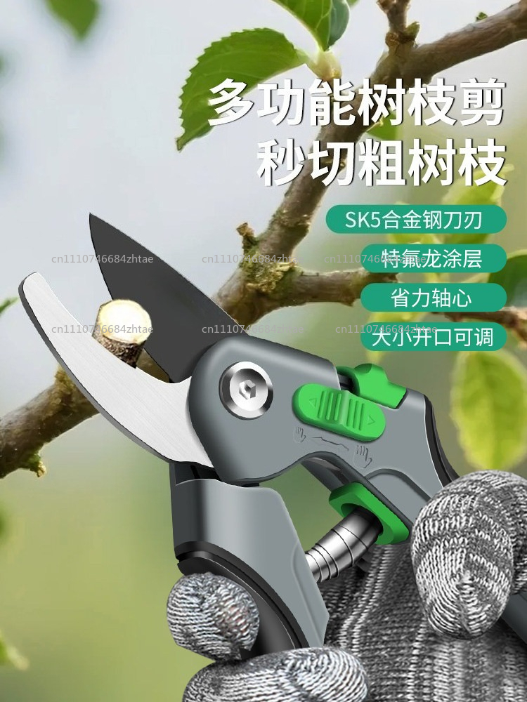 Садовые ножницы для обрезки ве – обзор и цена Gardening Tools Scissors
