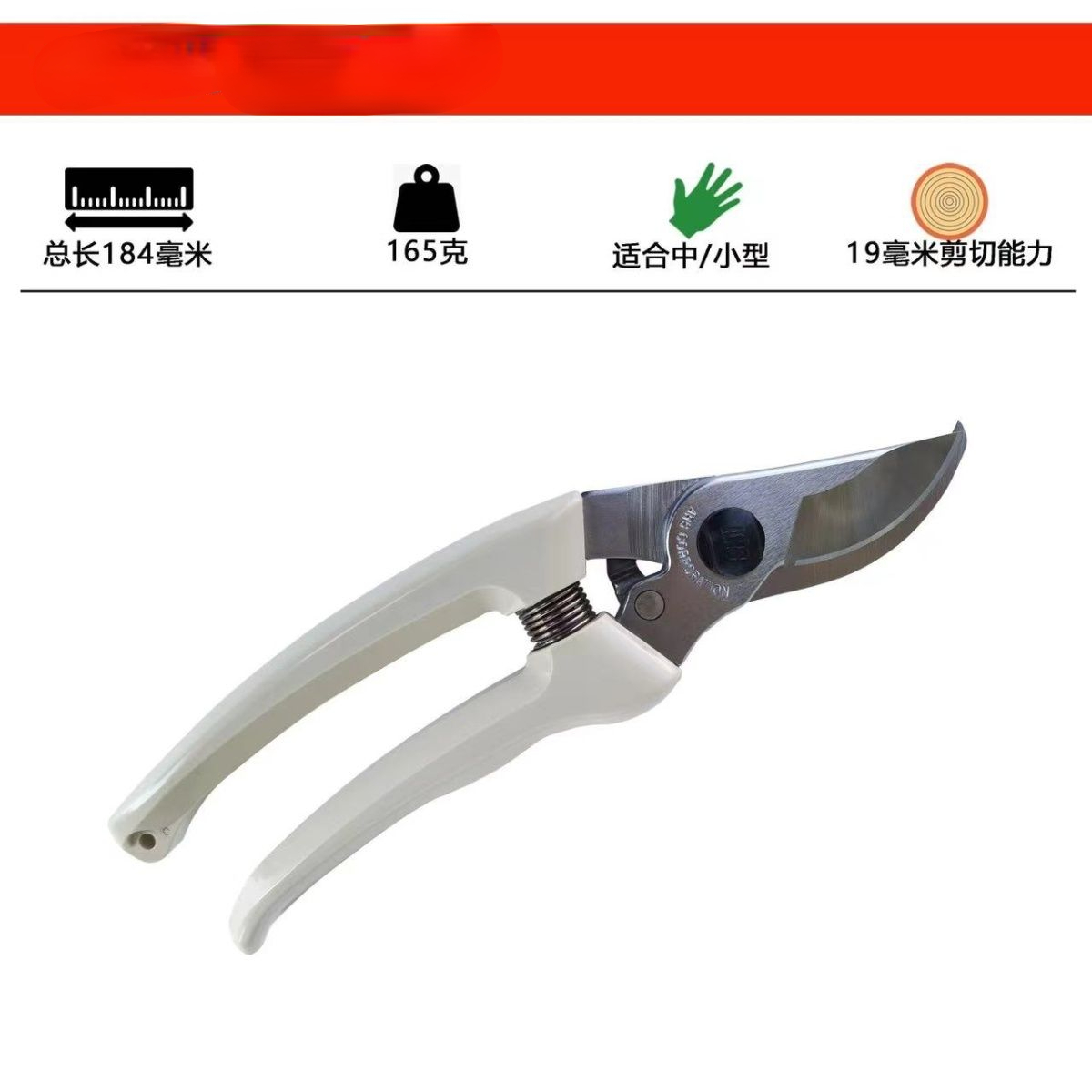 Обрезные ножницы, садовые инст – обзор и цена Gardening Tools In Japan