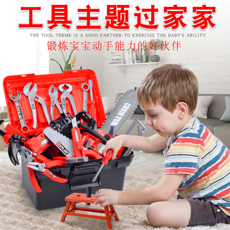 Детский набор инструментов для – обзор и цена Gardening Tools Kids Set