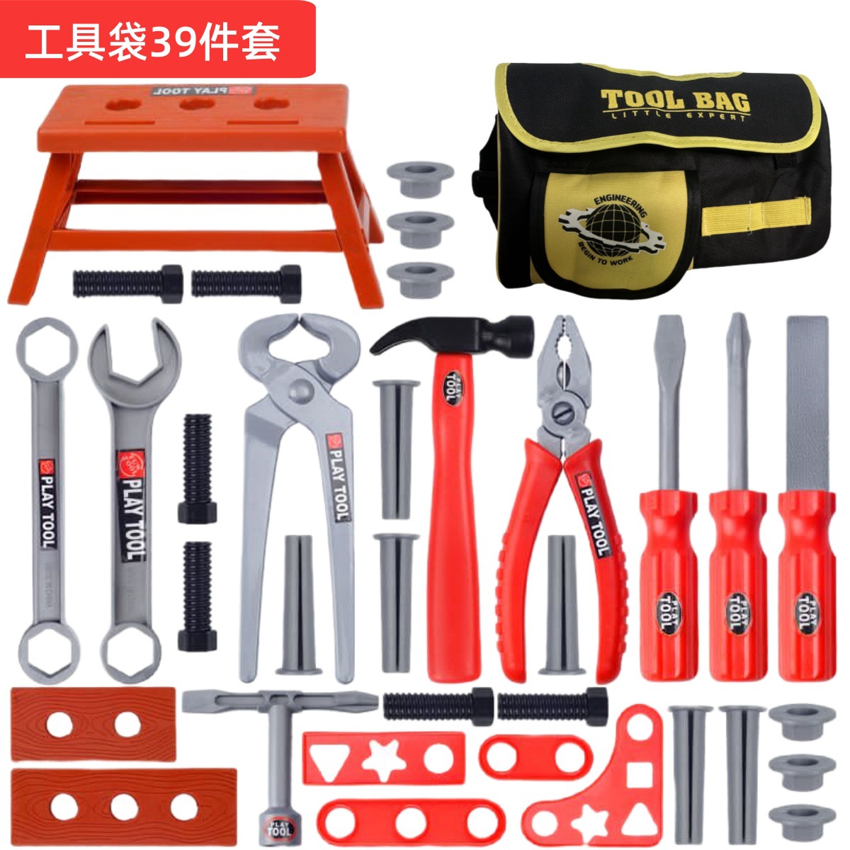 Детский набор инструментов для – обзор и цена Gardening Tools Kids Set