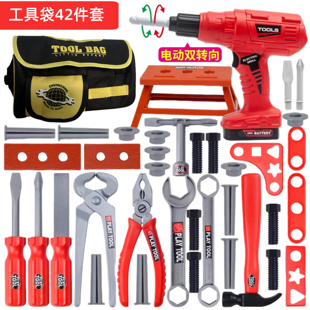 Детский набор инструментов для – обзор и цена Gardening Tools Kids Set